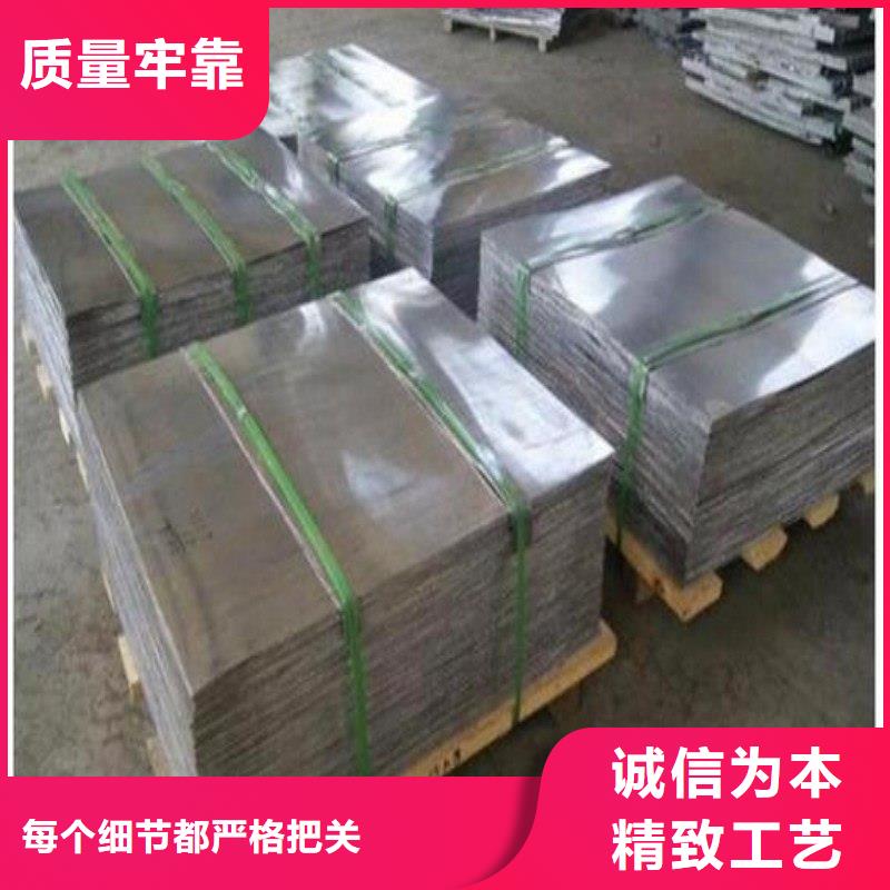 铅配重块让利批发