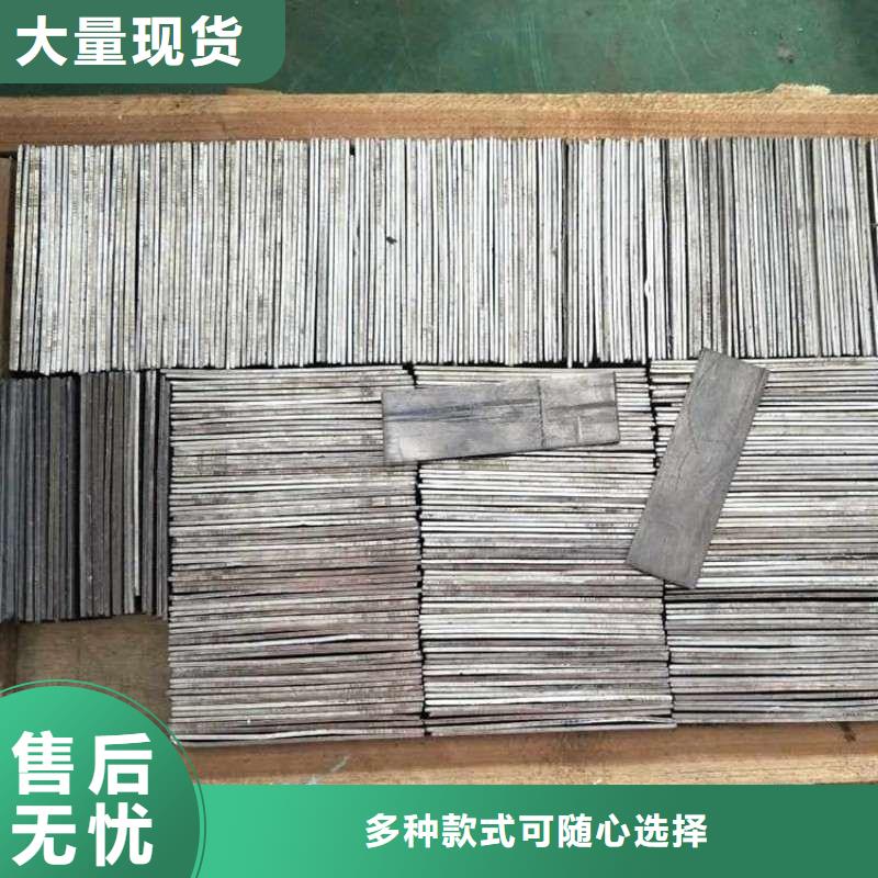 铅板专注生产制造多年