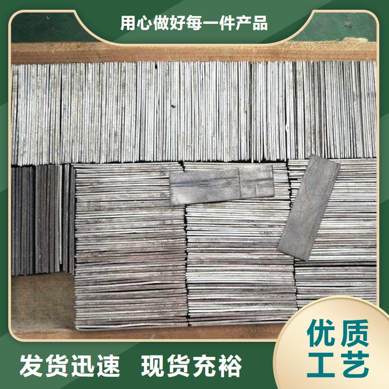 铅板现货销售
