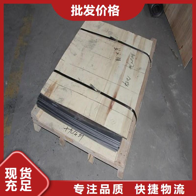 铅板工厂现货供应