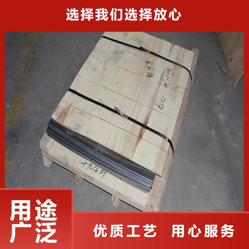 铅板专业按需定制