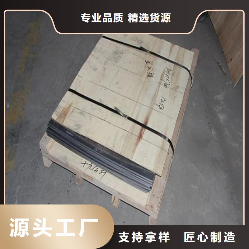 铅板长期供应