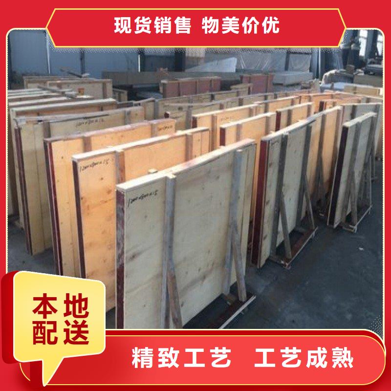 铅板专注生产制造多年