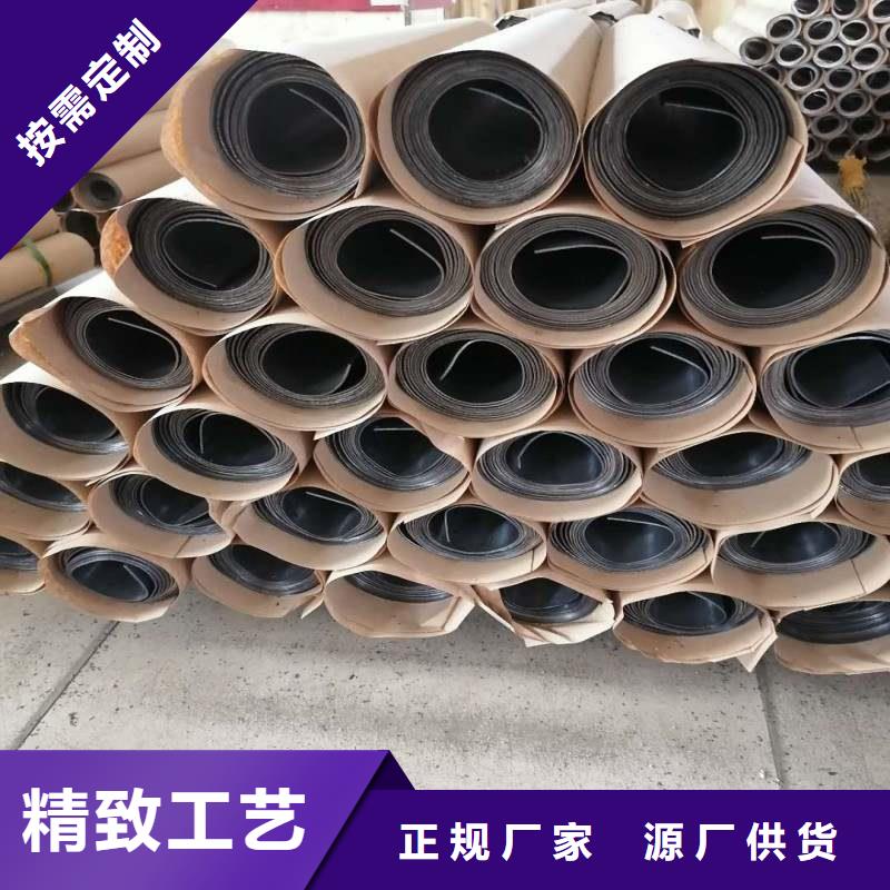铅板支持加工定制