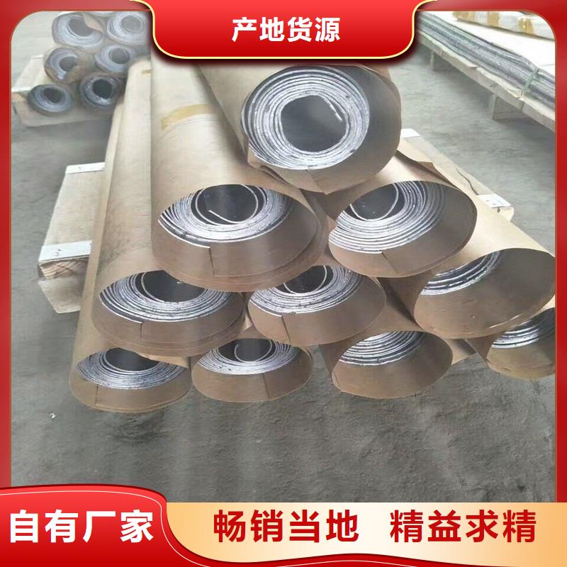 铅板大量现货