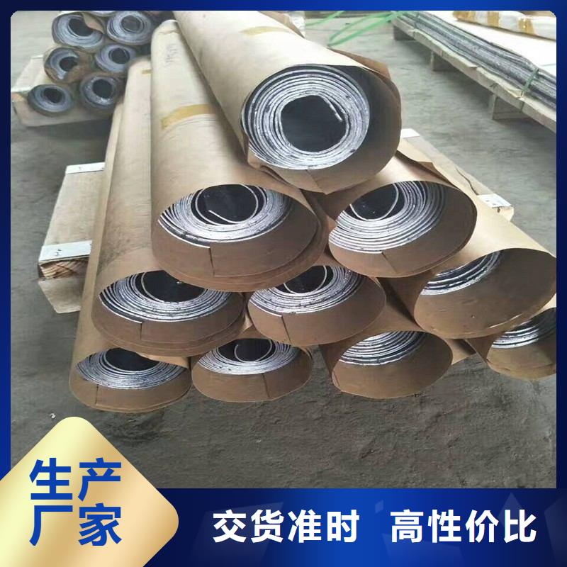 铅板每个细节都严格把关