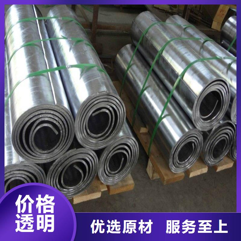 铅板规格齐全