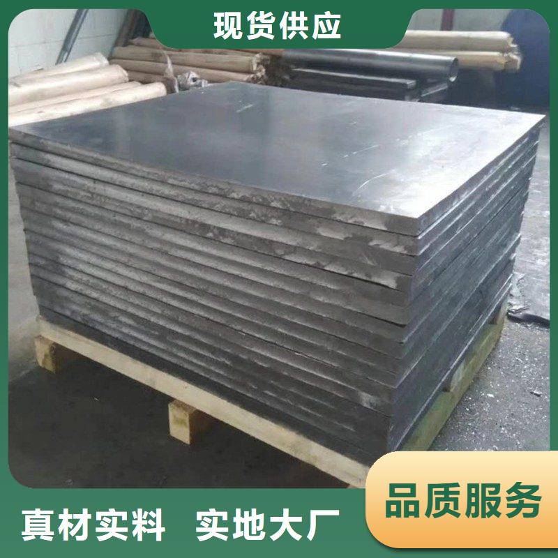 铅板源头厂家经验丰富