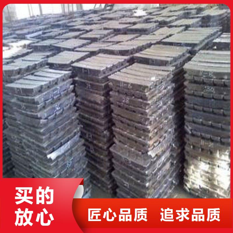 铅板欢迎新老客户垂询