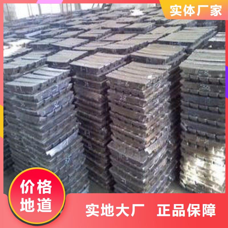铅板厂家直营