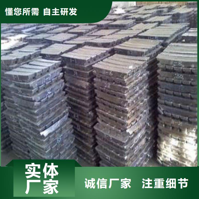 X射线防护铅板可靠满意