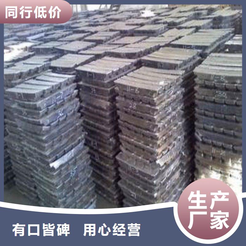 铅板物美价优