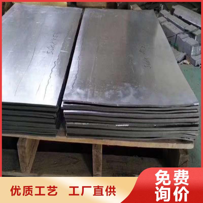 铅板订制批发