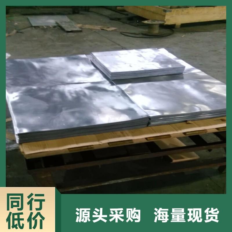 铅板品质优选