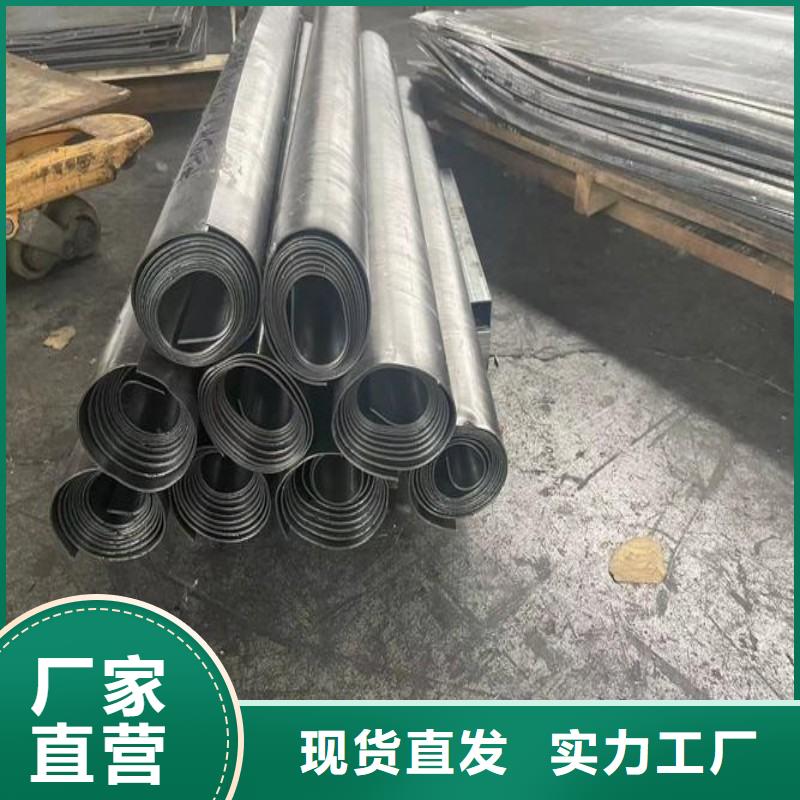 铅板支持批发零售
