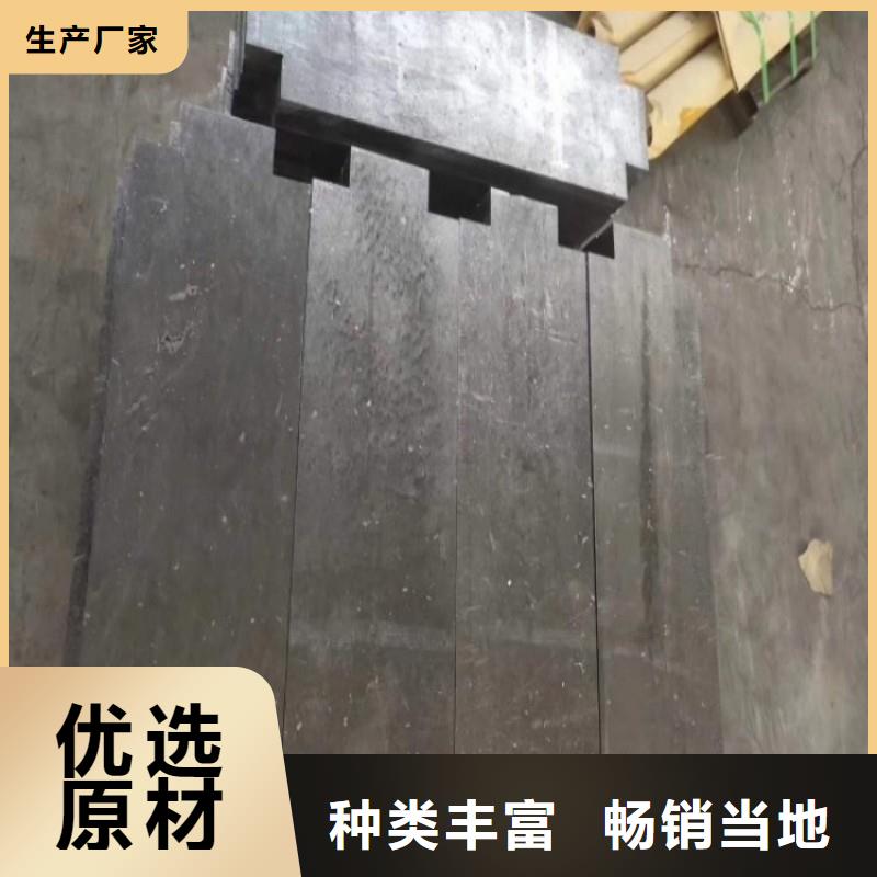 铅板量大从优