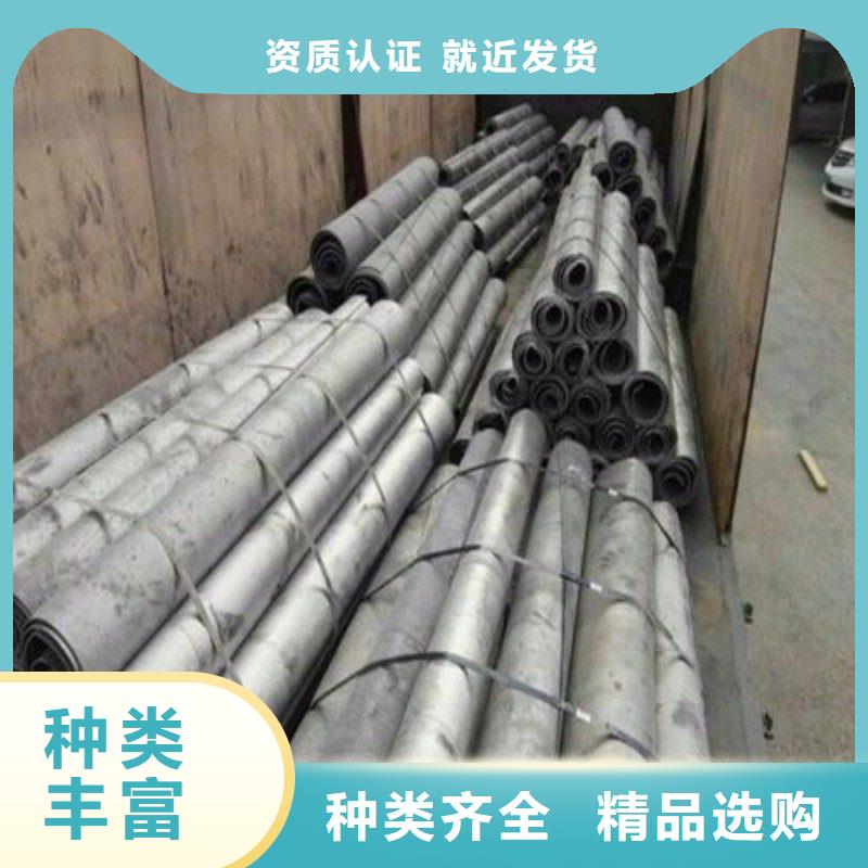 铅板好品质用的放心