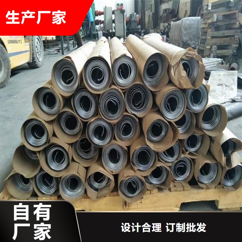 铅板的简单介绍