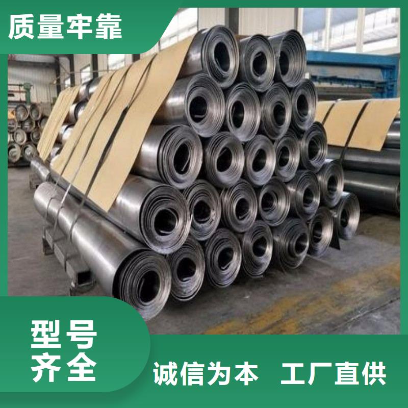 铅板实拍品质保障