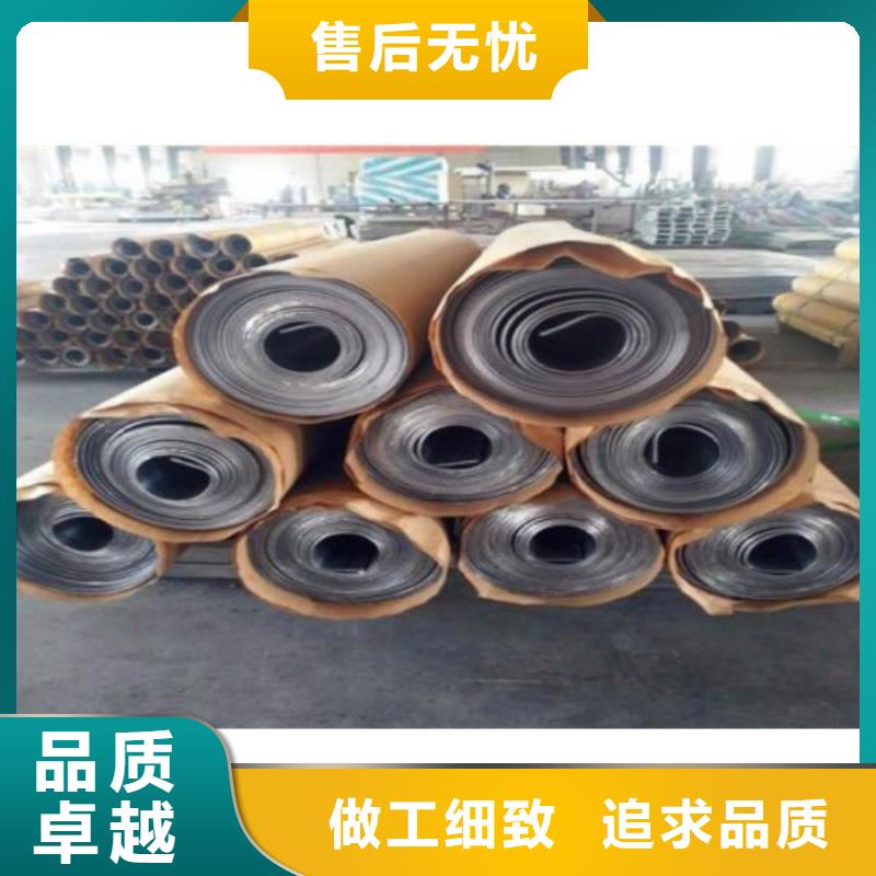 铅板实力公司
