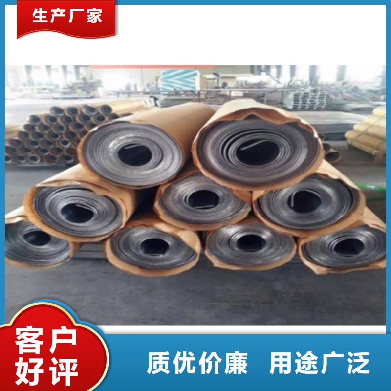 铅丝质量优良
