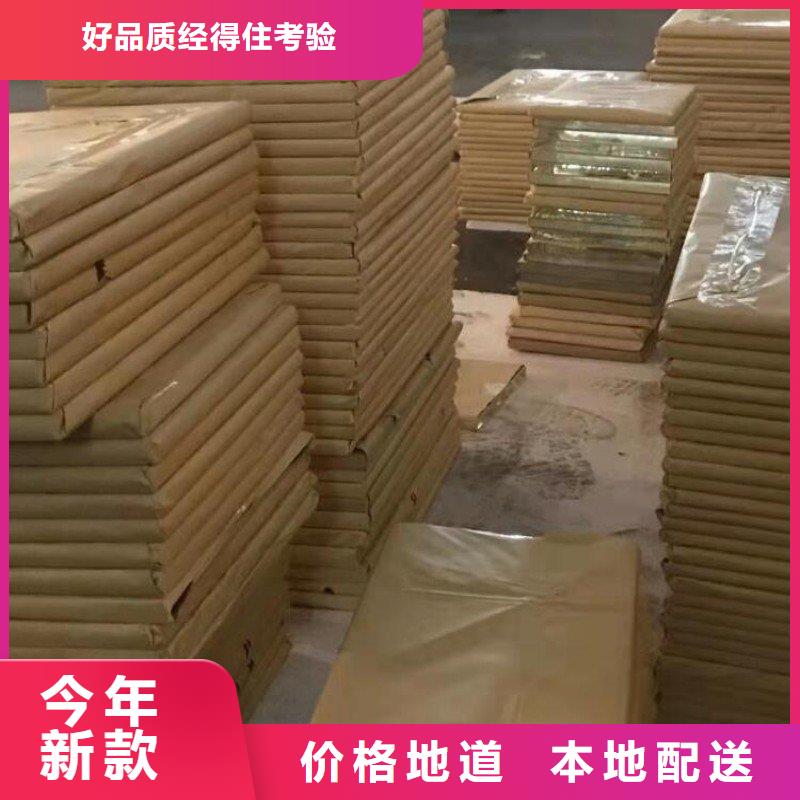 医用铅板、医用铅板厂家直销