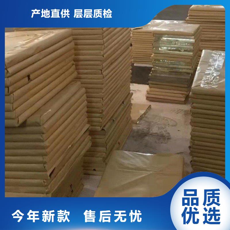 铅板订购