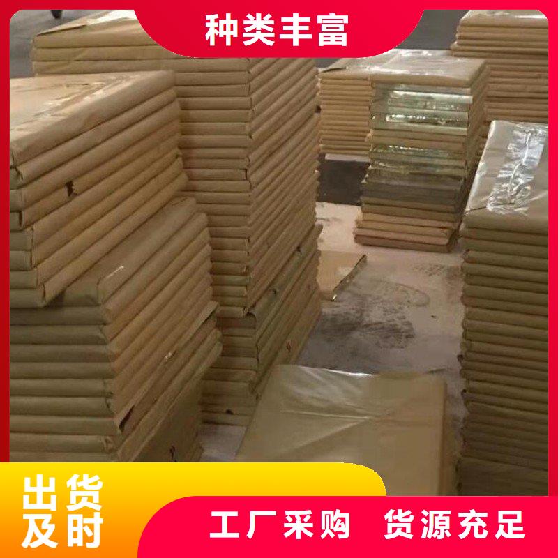 铅配重块让利批发