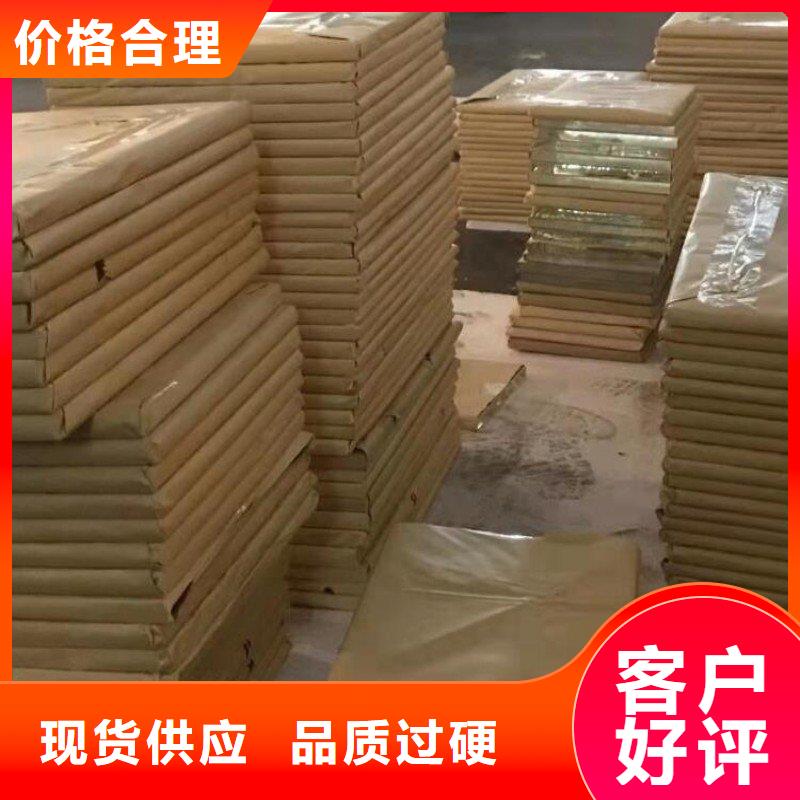 铅板敢与同行比服务