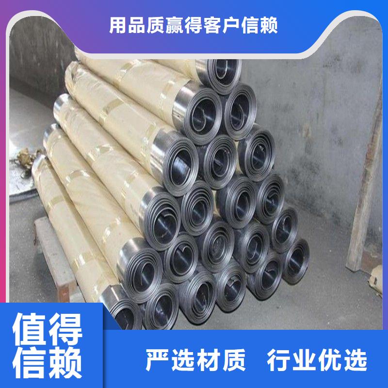 铅板从厂家买售后有保障