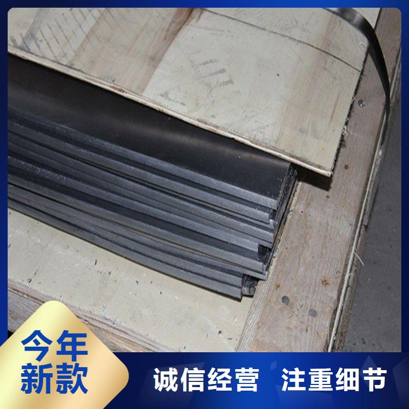 销售铅块公司