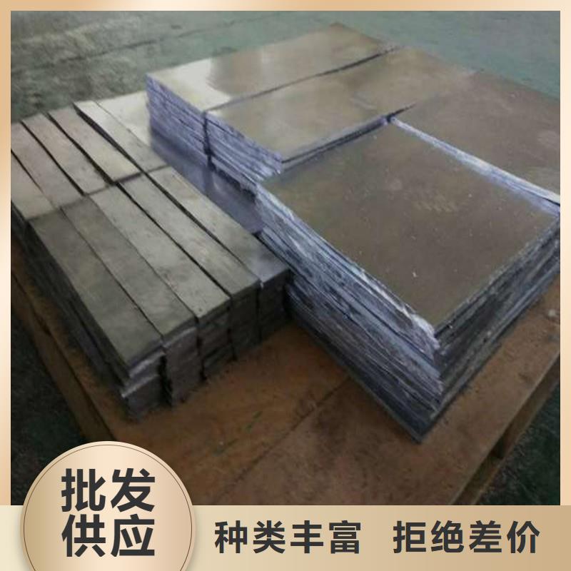 值得信赖的医用铅板供应商