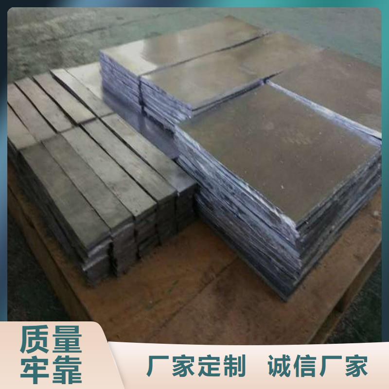 铅板品质信得过