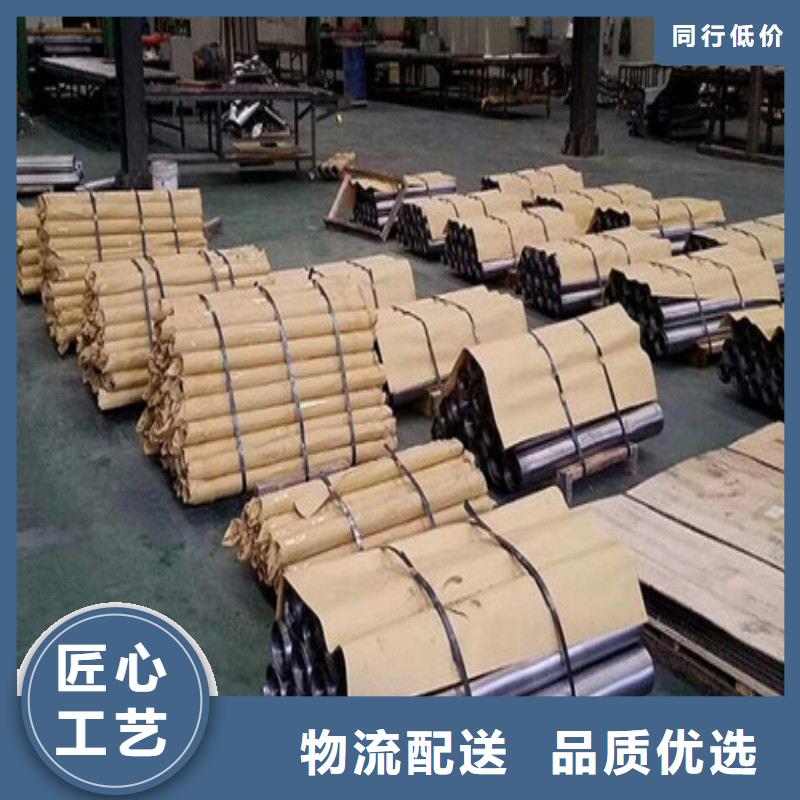 铅板实体诚信经营