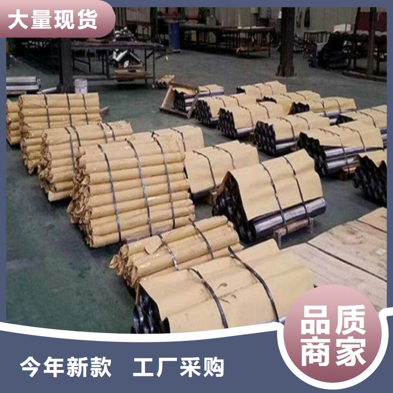 铅板检验发货
