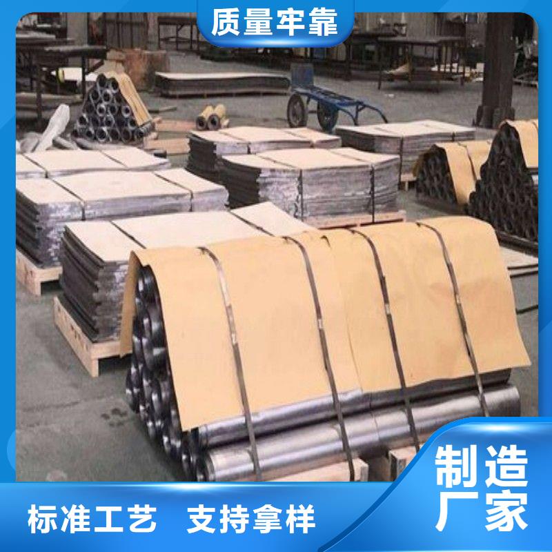 铅板就近发货