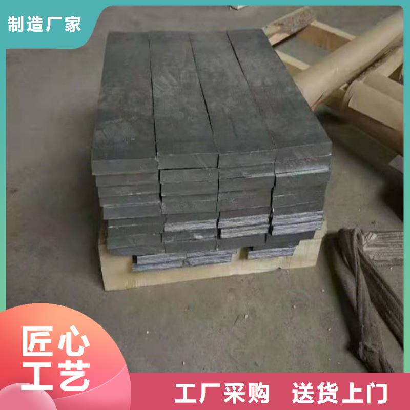 铅板拒绝伪劣产品