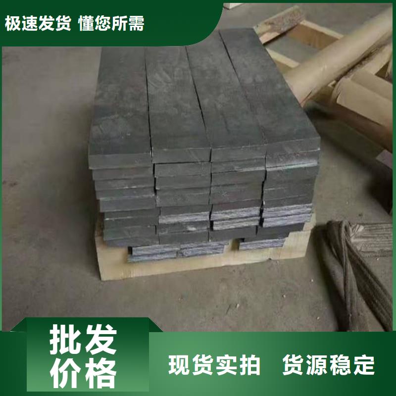 铅板购买的是放心