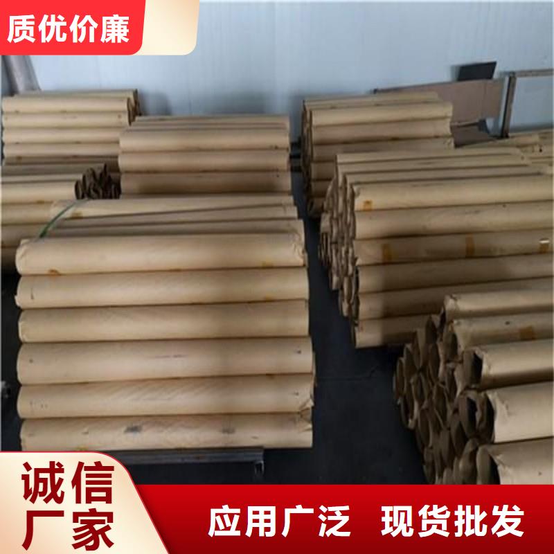 铅板用心做品质