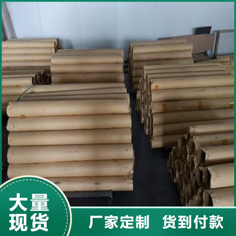 铅板诚信可靠