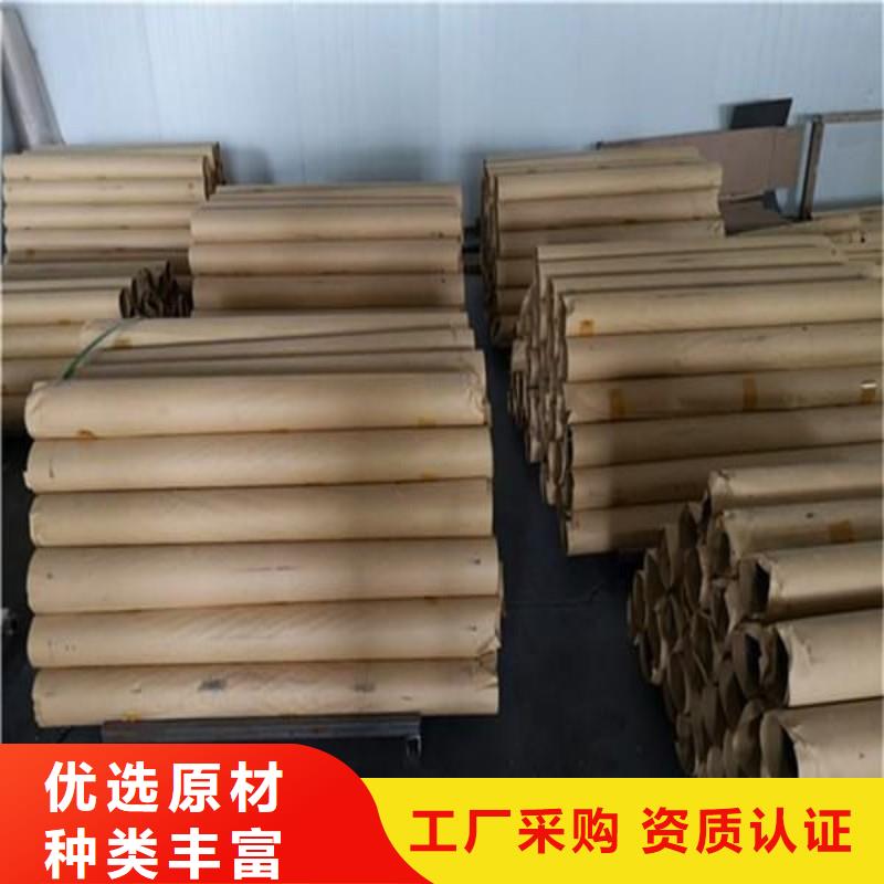 铅板高品质现货销售