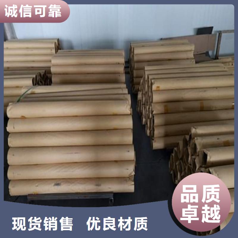 铅板应用广泛
