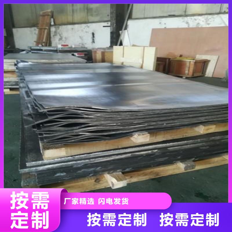 铅板支持定制批发