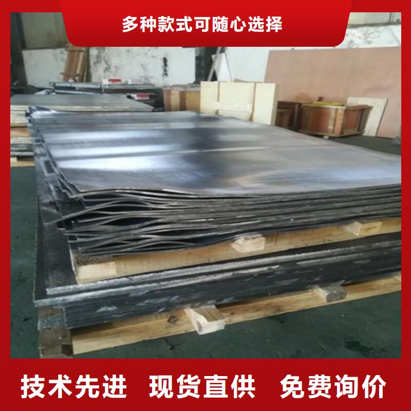 铅板严谨工艺