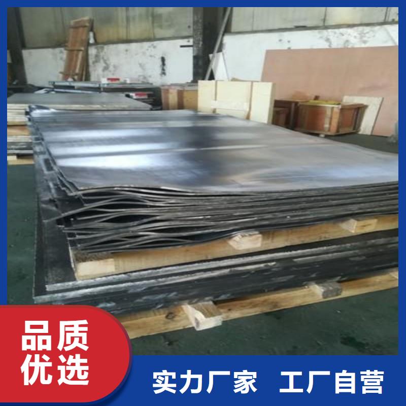 铅板实体诚信经营