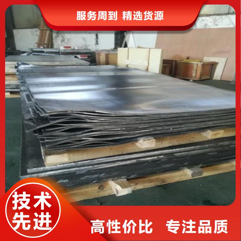 铅板价格公道合理