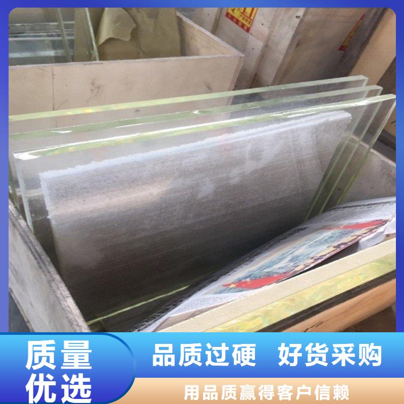 铅板就近发货