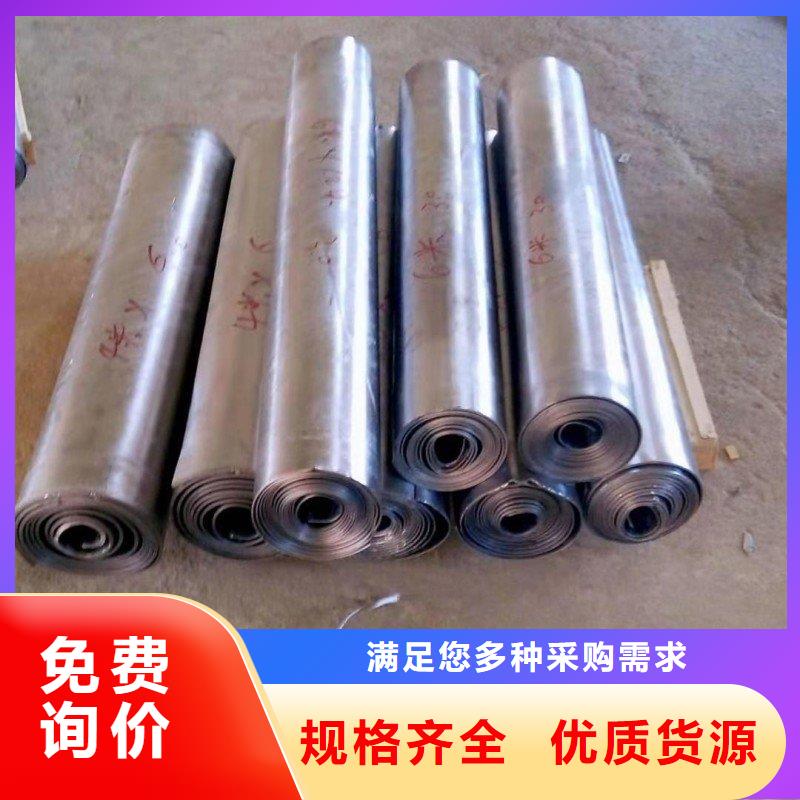 铅板匠心打造