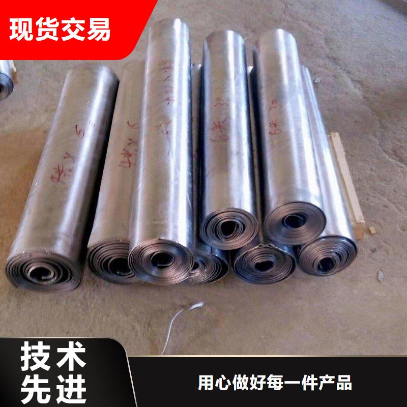 铅板应用广泛