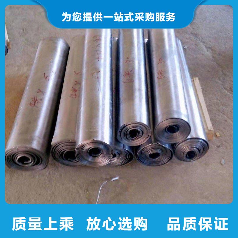 铅板源厂直销